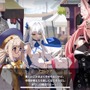 美麗グラフィックが注目の新作『TERBIS』は、バニーガール盗賊や剛腕ピッチャーが登場する転生RPG！【CBTプレイレポ】