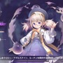 美麗グラフィックが注目の新作『TERBIS』は、バニーガール盗賊や剛腕ピッチャーが登場する転生RPG！【CBTプレイレポ】