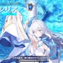 美麗グラフィックが注目の新作『TERBIS』は、バニーガール盗賊や剛腕ピッチャーが登場する転生RPG！【CBTプレイレポ】