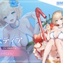 ※画像は公式Xより引用。