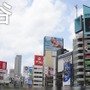※画像は公式Xより引用。