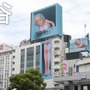※画像は公式Xより引用。