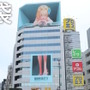 ※画像は公式Xより引用。