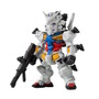 ダブルオーとオーライザーは合体可能！「ガンダム コンバージ」第28弾のラインナップ解禁―「白いガンダム」「ジム・カスタム」も揃った全7種