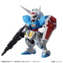 「機動戦士ガンダム MOBILE SUIT ENSEMBLE 12」が、ガシャポンオンラインにて再販！G-セルフはじめ、シルエット変化を楽しめる全5種