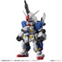「機動戦士ガンダム MOBILE SUIT ENSEMBLE 12」が、ガシャポンオンラインにて再販！G-セルフはじめ、シルエット変化を楽しめる全5種