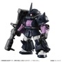 「機動戦士ガンダム MOBILE SUIT ENSEMBLE 12」が、ガシャポンオンラインにて再販！G-セルフはじめ、シルエット変化を楽しめる全5種