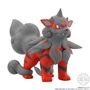 「ポケモンスケールワールド」 ヒスイ地方から「ウォロ＆ウインディ(ヒスイのすがた)」が登場！「シロナ＆ガブリアス」含む2商品も再受注