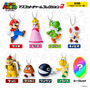 『スーパーマリオ』マスコットチャーム第2弾！マリオやクッパ、ピーチなど集めたくなるラインナップ