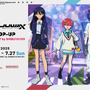 「ガンダム ジークアクス」ポップアップイベントがMAGNET by SHIBUYA109にて開催決定！ガンプラやグッズ販売、限定ステッカー配布など