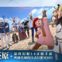『VALORANT Mobile』の予約数が3,000万を突破！スマホ版『FF14』も好調―次なるヒット作を探せ！日本未上陸の注目ゲーム3選【2025年6月22日】