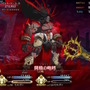 『FGO』グランドバーサーカー戦で冠位英霊「ヘラクレス・イーコール」が立ちはだかる！専用の宝具演出も痺れるカッコよさ