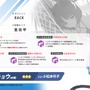 『ブルアカ』これが百花繚乱の水着…！ユカリ、レンゲ、キキョウが水着生徒で新実装―イベントNPCには「水着ナグサ」も【生放送まとめ】