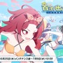 『ブルアカ』これが百花繚乱の水着…！ユカリ、レンゲ、キキョウが水着生徒で新実装―イベントNPCには「水着ナグサ」も【生放送まとめ】