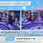 『ブルアカ』これが百花繚乱の水着…！ユカリ、レンゲ、キキョウが水着生徒で新実装―イベントNPCには「水着ナグサ」も【生放送まとめ】