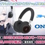 『ブルアカ』これが百花繚乱の水着…！ユカリ、レンゲ、キキョウが水着生徒で新実装―イベントNPCには「水着ナグサ」も【生放送まとめ】