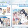 『ブルアカ』これが百花繚乱の水着…！ユカリ、レンゲ、キキョウが水着生徒で新実装―イベントNPCには「水着ナグサ」も【生放送まとめ】