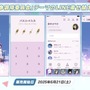 『ブルアカ』これが百花繚乱の水着…！ユカリ、レンゲ、キキョウが水着生徒で新実装―イベントNPCには「水着ナグサ」も【生放送まとめ】