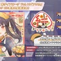 『ブルアカ』これが百花繚乱の水着…！ユカリ、レンゲ、キキョウが水着生徒で新実装―イベントNPCには「水着ナグサ」も【生放送まとめ】