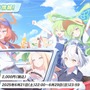 『ブルアカ』これが百花繚乱の水着…！ユカリ、レンゲ、キキョウが水着生徒で新実装―イベントNPCには「水着ナグサ」も【生放送まとめ】
