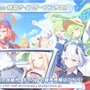 『ブルアカ』これが百花繚乱の水着…！ユカリ、レンゲ、キキョウが水着生徒で新実装―イベントNPCには「水着ナグサ」も【生放送まとめ】