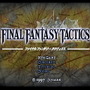 大いなる戦乱の渦に巻き込まれる…『FFタクティクス イヴァリース クロニクルズ』が待ち遠しいので原作を遊びながら魅力について語りたい【特集】