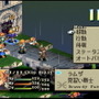 大いなる戦乱の渦に巻き込まれる…『FFタクティクス イヴァリース クロニクルズ』が待ち遠しいので原作を遊びながら魅力について語りたい【特集】