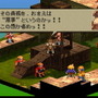 大いなる戦乱の渦に巻き込まれる…『FFタクティクス イヴァリース クロニクルズ』が待ち遠しいので原作を遊びながら魅力について語りたい【特集】