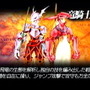 大いなる戦乱の渦に巻き込まれる…『FFタクティクス イヴァリース クロニクルズ』が待ち遠しいので原作を遊びながら魅力について語りたい【特集】
