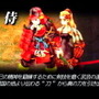 大いなる戦乱の渦に巻き込まれる…『FFタクティクス イヴァリース クロニクルズ』が待ち遠しいので原作を遊びながら魅力について語りたい【特集】