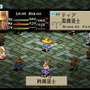 大いなる戦乱の渦に巻き込まれる…『FFタクティクス イヴァリース クロニクルズ』が待ち遠しいので原作を遊びながら魅力について語りたい【特集】