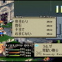 大いなる戦乱の渦に巻き込まれる…『FFタクティクス イヴァリース クロニクルズ』が待ち遠しいので原作を遊びながら魅力について語りたい【特集】