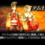 大いなる戦乱の渦に巻き込まれる…『FFタクティクス イヴァリース クロニクルズ』が待ち遠しいので原作を遊びながら魅力について語りたい【特集】