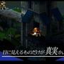 大いなる戦乱の渦に巻き込まれる…『FFタクティクス イヴァリース クロニクルズ』が待ち遠しいので原作を遊びながら魅力について語りたい【特集】