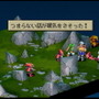 大いなる戦乱の渦に巻き込まれる…『FFタクティクス イヴァリース クロニクルズ』が待ち遠しいので原作を遊びながら魅力について語りたい【特集】
