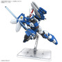 『スパロボOG』よりプラモデル「HG アシュセイヴァー」パッケージ画像公開！ソードブレイカーの先端は展開可能、射出状態のディスプレイがクール