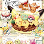 ユニークなピカチュウ型のライスぬいぐるみ！「Pokémon Cafe & Pikachu Sweets」モチーフグッズがどれも可愛い