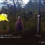 愛玩動物飼養管理士が考える、『RAIDOU Remastered: 超力兵団奇譚』仲魔の育成についてアレコレ