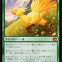 『MtG』『FF』コラボカード、シリアル番号入りは数百万円近くでの取引に