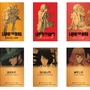 お値段55万円！「ルパン三世」新作映画記念の“純金フィギュア”が数量限定で受注生産ー1枚6万円のシリーズ各主演キャラクターカード全5種も