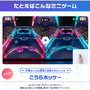 2025年7月発売おすすめタイトル5選！壊しまくれる「ドンキーコング」の最新作からファンタジー街づくりシムまで