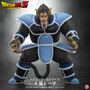 抱えるほどデカい！「ドラゴンボールZ」より「大猿トーマ」が大迫力の全高約30cmサイズで立体化