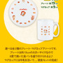新作一番くじ「 パンどろぼう」全ラインナップ公開！ホットサンドマシーンや焼いたパンを盛り付けられるプレートで、楽しい朝食セットが作れちゃう