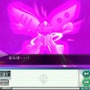ガンダムネットワークオペレーション3