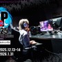 賞金総額は1,500万円に！「ストリートファイターリーグ: Pro-JP 2025」8月より開幕
