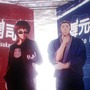 ahamo、「にじさんじ甲子園2025」の協賛取りやめへ…6月25日より予定のコラボキャンペーンも中止に