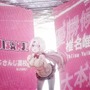 ahamo、「にじさんじ甲子園2025」の協賛取りやめへ…6月25日より予定のコラボキャンペーンも中止に
