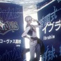 ahamo、「にじさんじ甲子園2025」の協賛取りやめへ…6月25日より予定のコラボキャンペーンも中止に