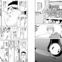 「ジークアクス」が終わって寂しい！ 他におもしろいガンダムはないのか!? そんなあなたへ贈る「マンガでしか楽しめないクセ強系ガンダム」を特集【手作り・忍者・魔法少女・アッガイ・秘話】