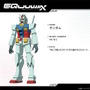 最後の機体紹介は伝説的なアイツ…「ガンダム ジークアクス」最終回の登場メカ情報解禁―「ところでなんでデカくなったの？」